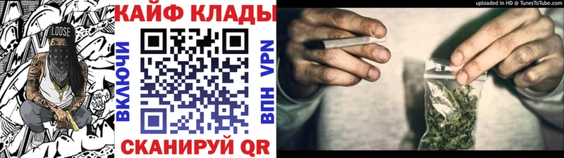 Где купить наркоту Нерчинск АМФЕТАМИН  Кокаин  A-PVP  Галлюциногенные грибы  МЕФ  ГАШИШ  Марихуана 