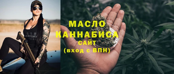 винт Лихославль