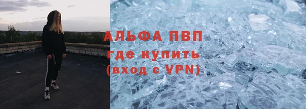 винт Лихославль