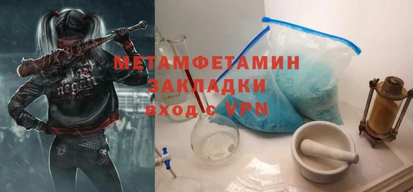 винт Лихославль