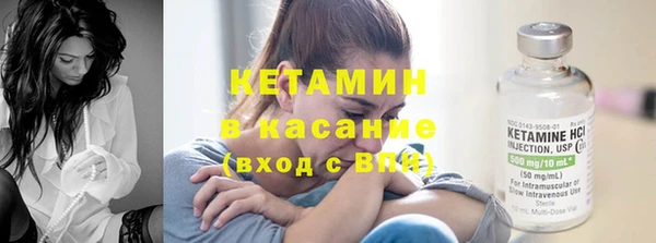 винт Лихославль