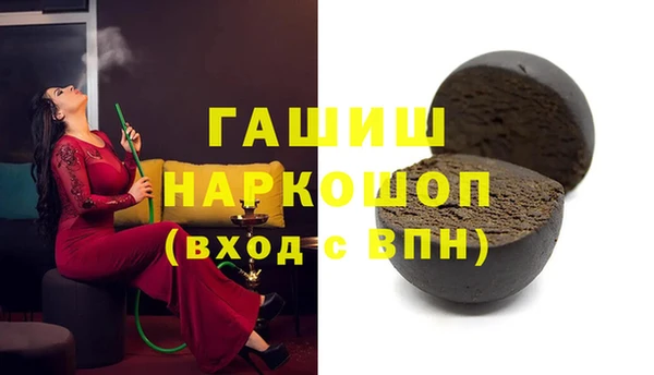 МДПВ Лиски