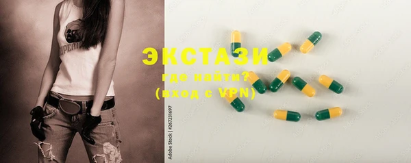 МДПВ Лиски
