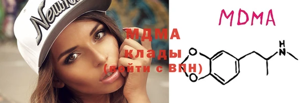 винт Лихославль