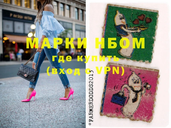 МДПВ Лиски