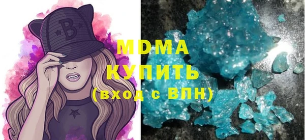 МДПВ Лиски