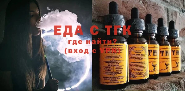 винт Лихославль