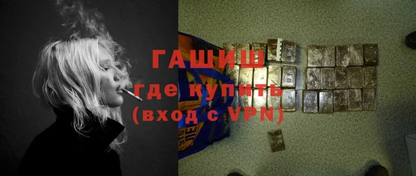 мефедрон Липки